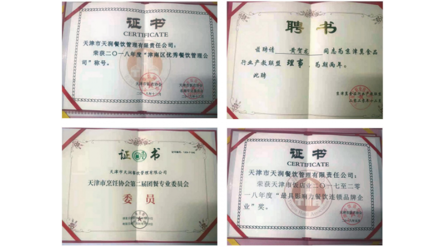 &#20061;&#24030;&#32593;&#39029;&#29256;&#45;&#20061;&#24030;&#40;&#20013;&#22269;&#41;&#45;&#20061;&#24030;&#40;&#20013;&#22269;&#41;